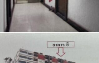 ทรัพย์ธนาคารโดย GHB คอนโด พนาสนธิ์ เดอะซิตี้ คอนโดมิเนียม (Phanason The City Condominium)