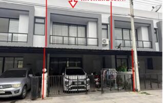ทรัพย์สถาบันโดย GHB ทาวน์เฮาส์ เดอะริช(บางปะอิน)