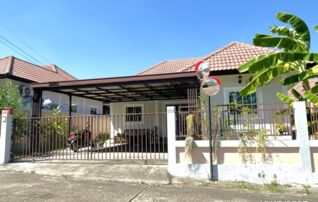 ทรัพย์สถาบันโดย KASIKORNBANK บ้านเดี่ยว โพธิ์แลนด์ 5