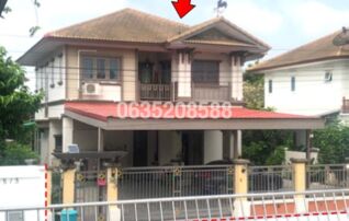 ขายบ้านเดี่ยว บ้านฟ้ากรีนพาร์ค รอยัล ธนบุรีรมย์ (Baan Fah Green Park Royal Thonburirom)