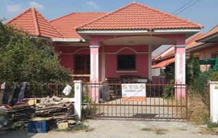 ทรัพย์ธนาคารโดย ธอส. บ้านเดี่ยว ปาริชาติแลนด์