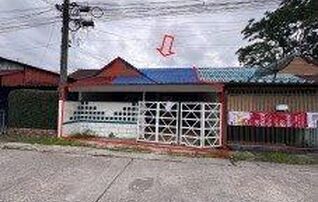 ทรัพย์สถาบันโดย GHB ทาวน์เฮาส์ สินสุข
