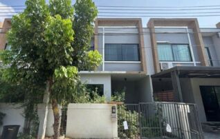 ทรัพย์สถาบันโดย GHB ทาวน์เฮาส์ เอสเกต(แจ้งวัฒนะ-กาญจนาภิเษก) (S Gate Chaengwattana-Kanjanapisek)