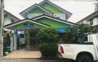 ทรัพย์ธนาคารโดย อาคารสงเคราะห์ บ้านเดี่ยว สมประสงค์