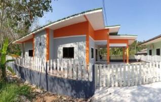 ทรัพย์สถาบันโดย GHB บ้านเดี่ยว บ้านเมือง