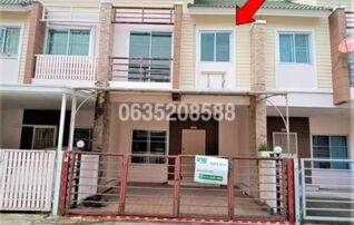 ขายทาวน์เฮาส์ สิรภัทร 4
