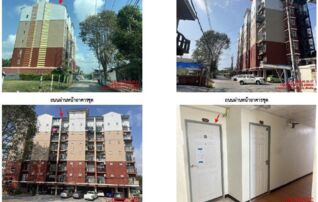 ทรัพย์สถาบันโดย GHB คอนโด เดอะ เฟิร์ส แอซเซ็ท คอนโดมิเนียม ระยอง (The First Asset Condominium Rayong)