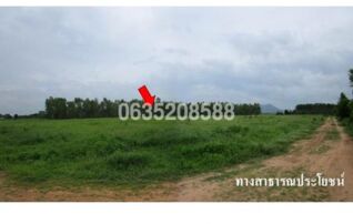 ขายที่ดิน ถนนบ้านห้วยน้อย-บ้านหนองโก (รบ.5013)