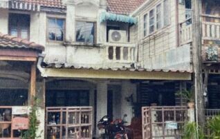 ทรัพย์สถาบันโดย GHB ทาวน์เฮาส์ ซอยปรมินทรมรรคา 21 ถนนปรมินทรมรรคา