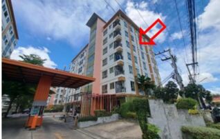 ทรัพย์สถาบันโดย GHB คอนโด เดอะ เน็กซ์ ลิฟวิ่ง สะพานสี่ (The Next Living Saphan 4)