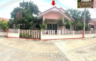 ทรัพย์สถาบันโดย GHB บ้านแฝด แสงตะวัน