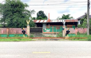 ทรัพย์ธนาคารโดย KASIKORNBANK บ้านเดี่ยว ถนนสายทรายทองวัฒนา-บ้านหนองนกชุมใต้