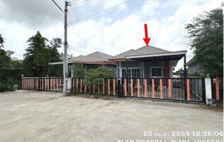 ทรัพย์สถาบันโดย GHB บ้านเดี่ยว เดอะ มาย วิลเลจ