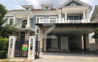 Vาย / เช่า บ้านหรู ใกล้โรงเรียนนานาชาติ และสนามบินสุวรรณภูมิ หมู่บ้านนาราสิริ บางนา กม 10 ตรงข้ามเมกาบางนา : เจ้าของขายเอง (งดรับนายหน้า)