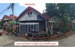 ทรัพย์สถาบันโดย GHB บ้านเดี่ยว ศรีมาย