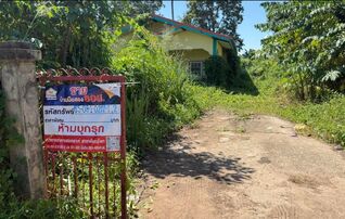 ทรัพย์สถาบันโดย GHB บ้านเดี่ยว ซอยบ้านหนองตาสี ซอย 7 ถนนสายบ้านดงข่อย - บ้าน
