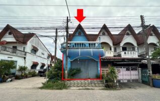 ทรัพย์สถาบันโดย GHB ทาวน์เฮาส์ ฉัตรมณี1