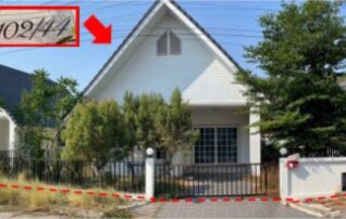 ทรัพย์สถาบันโดย GHB บ้านเดี่ยว วีน่าทาวน์ สันไร่????? (Vina Town Sanrai-Sankamphaeng)