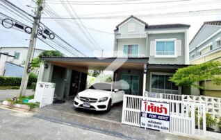 ให้เช่าบ้าน2 ชั้น บางพลี สมุทรปราการ ใกล้สนามบินสุวรรณภูมิ บ้านสวย ทำเลดี บ้านอยู่หลังมุม มีเฟอนิเจอร์และสวนพักผ่อนข้างบ้าน ใกล้เมกกะบางนาเพียง 2ก.ม. : เจ้าของให้เช่าเอง (งดรับนายหน้า)