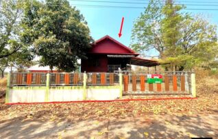 ทรัพย์ธนาคารโดย KASIKORNBANK บ้านเดี่ยว ถนนสายแยก ทล.22 - โพนสวรรค์ (นพ.2045)