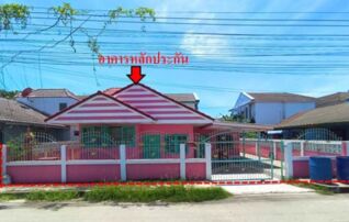 ทรัพย์สถาบันโดย GHB บ้านเดี่ยว วังทรัพย์สิน