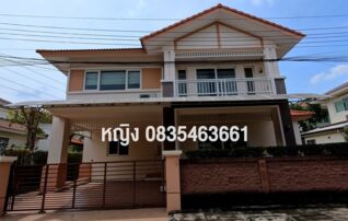 าย บ้านเดี่ยว หมู่บ้านคาซ่าวิลล์ บางนา-สุวรรณภูมิ ทำเลดี ติดถเลียบถนนกาญจนาภิเษก : โดยนายหน้า/ตัวแทน (งด Co-brokerage)