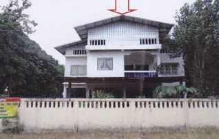 ทรัพย์สถาบันโดย อาคารสงเคราะห์ บ้านเดี่ยว สังซา
