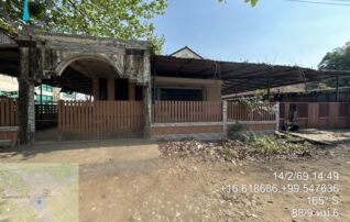 ทรัพย์สถาบันโดย ธอส. บ้านเดี่ยว รัชฎาภรณ์
