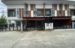 ทรัพย์ธนาคารโดย GHB ทาวน์เฮาส์ สามพราน นครปฐม