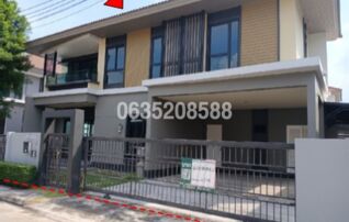 ขายบ้านเดี่ยว เศรษฐสิริ วงแหวน-ลำลูกกา (Setthasiri Wongwaen-Lamlukka)