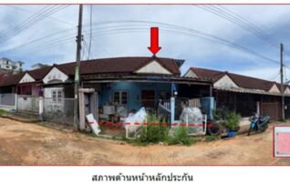 ทรัพย์สถาบันโดย GHB ทาวน์เฮาส์ ซอยตลาดกล้วย/ตลาดกล้วย ถนนสายสุราษฎร์ธานี - พุ