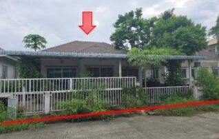 ทรัพย์สถาบันโดย GHB บ้านเดี่ยว บ้านสวยควอลิตี้เฮ้าส์