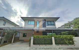 เจ้าของขายเอง บ้านเดี่ยว คาซ่าวิลล์ ปิ่นเกล้า-ศรีรัช 50 วา ใกล้ถนนกาญจนาภิเษก พุทธมณฑลสาย3 ศาลายา : เจ้าของขายเอง (งดรับนายหน้า)