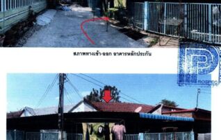 ทรัพย์สถาบันโดย GHB ทาวน์เฮาส์ ซอยม.ร่มเย็น ถนนท่าเรือ-บ้านครัว(326