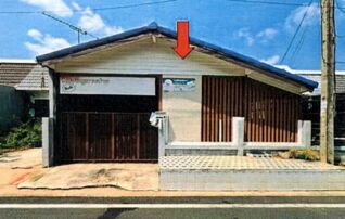 ทรัพย์สถาบันโดย GHB ทาวน์เฮาส์ อยู่เจริญ 1