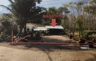 ทรัพย์สถาบันโดย GHB บ้านเดี่ยว ซอยแสงจันทร์ ถนนสายห้วยเสียด-หนองไชย
