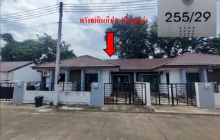 ทรัพย์สถาบันโดย GHB ทาวน์เฮาส์ เดอะบลิส 2 @ SPRING CITY (The Bliss 2 @Spring City)