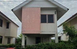 ทรัพย์สถาบันโดย GHB บ้านเดี่ยว เอื้ออาทรอยู่วิทยา (Baan Ua-Athorn Yu Witthaya)
