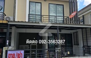 ขายบ้านด่วน โครงการธดารัล ทาวน์โฮม ใกล้แหล่งความเจริญของบ่อวิน, บ้านเช่าพันเสด็จใน บ่อวิน : เจ้าของให้เช่าเอง (งดรับนายหน้า)