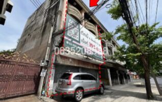 ขายตึกแถว-อาคารพาณิชย์ ถนนพระรามที่ 5