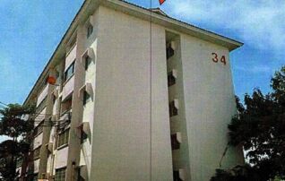 ทรัพย์สถาบันโดย GHB คอนโด บ้านเอื้ออาทร นนทบุรี (วัดกู้ 2) (Baan Ua-Athorn Wat Koo 2)