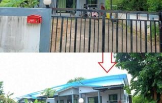 ทรัพย์สถาบันโดย GHB บ้านเดี่ยว ที่ดินคุรุสภา