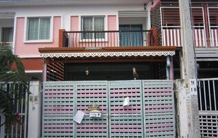 ทรัพย์สถาบันโดย GHB ทาวน์เฮาส์ บางบ่อ สมุทรปราการ