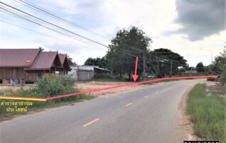 ทรัพย์ธนาคารโดย KASIKORNBANK ที่ดิน ถนนสายบ้านหนองสอ - บ้านนาเชือก (กส.2036)