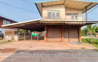 ทรัพย์ธนาคารโดย KASIKORNBANK บ้านเดี่ยว  ถนนสายหนองหาน - บ้านโนนอุดม (อด.4016)