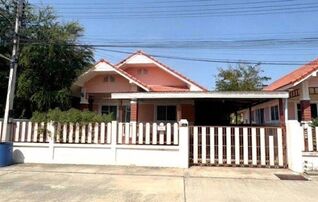 ทรัพย์สถาบันโดย GHB บ้านเดี่ยว แสงตะวัน
