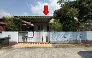 ทรัพย์สถาบันโดย บริษัท บริหารสินทรัพย์สุขุมวิท จำกัด บ้านเดี่ยว บ้านฉัน (Baan Chan)