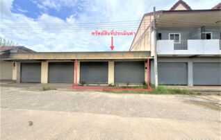ทรัพย์ธนาคารโดย KASIKORNBANK ตึกแถว-อาคารพาณิชย์ ถนนสายเหนือคลอง - ควนสว่าง (ทล.4037)