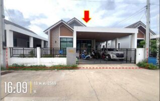 ทรัพย์สถาบันโดย GHB บ้านเดี่ยว บ้านสวนอยู่สุข