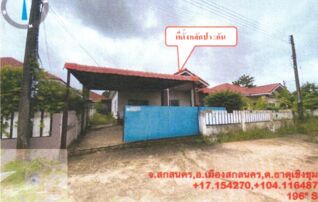 ทรัพย์สถาบันโดย GHB บ้านเดี่ยว ซอยสุขาวดี 7 ถนนสุขาวดี